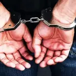 'Fidan Hoca' olarak bilinen sanal medya kullanıcısı gözaltına alındı