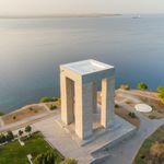 Ersoy: Çanakkale, Türkiye'nin ortak hafızasında çok özel bir yere sahip