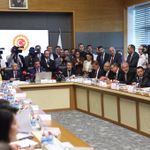 Çerçeve yasası komisyondan geçti