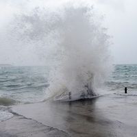 GÜNDEM