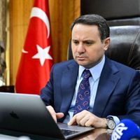 ASAYİŞ