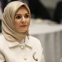 EĞİTİM