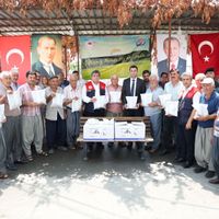 ÇEVRE