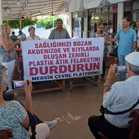 ÇEVRE