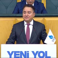 GÜNDEM