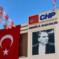 ÖZEL
