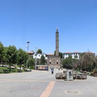 ÇEVRE