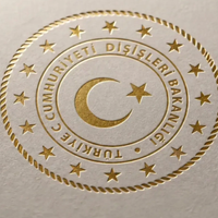 GÜNDEM