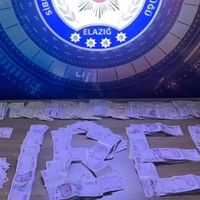 ASAYİŞ