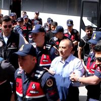 ASAYİŞ