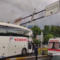 ASAYİŞ