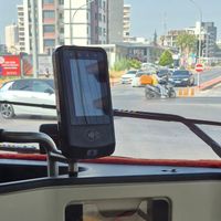 ÖZEL