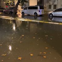 ÇEVRE