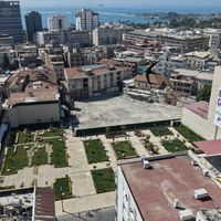 ÇEVRE