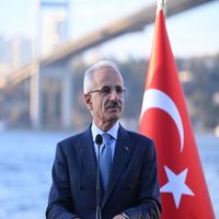 ÇEVRE