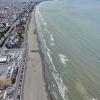 ÇEVRE