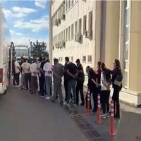 ASAYİŞ