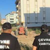 ÇEVRE