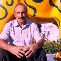ASAYİŞ