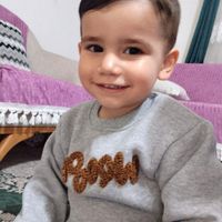 ASAYİŞ