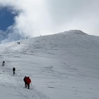 ÇEVRE