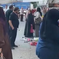 ASAYİŞ