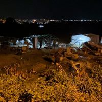 ASAYİŞ