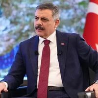 ASAYİŞ