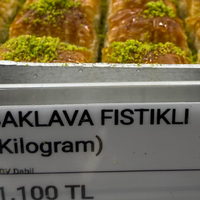 ÖZEL
