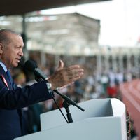 SİYASET