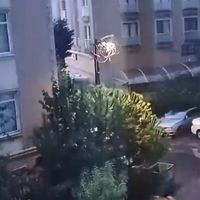ÇEVRE