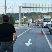 ASAYİŞ