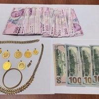 ASAYİŞ