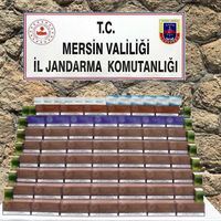 ASAYİŞ