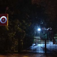 ASAYİŞ