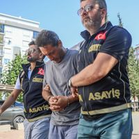 ASAYİŞ