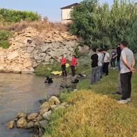 ASAYİŞ