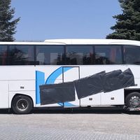 ASAYİŞ