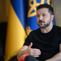 GÜNDEM