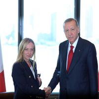 GÜNDEM