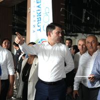 ÇEVRE