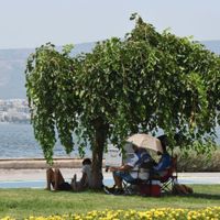 ÇEVRE