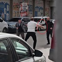 ASAYİŞ