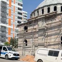 ASAYİŞ