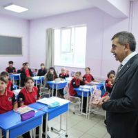 EĞİTİM