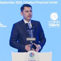 ÇEVRE