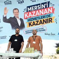 EĞİTİM