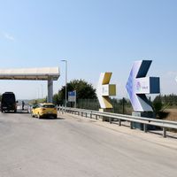 EKONOMİ