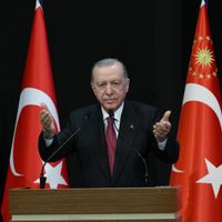 SİYASET