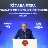 GÜNDEM